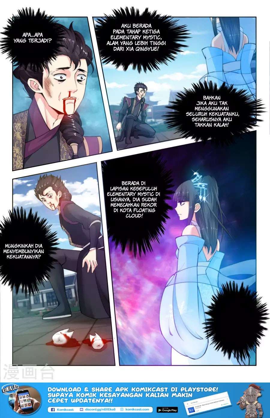 Against the Gods Chapter 11 Gambar 3