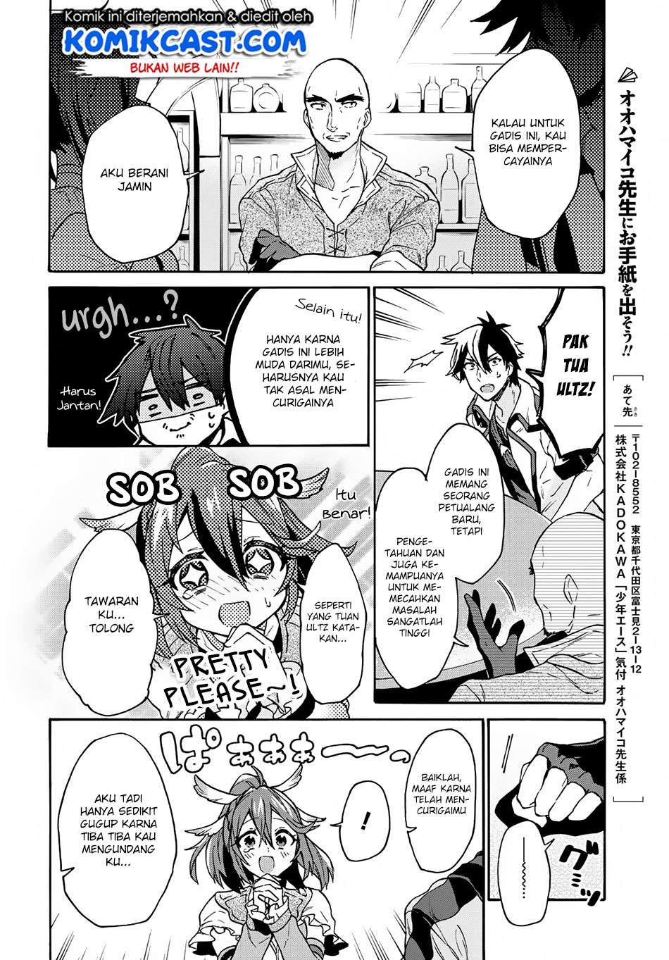 29-sai Dokushin wa Isekai de Jiyuu ni Ikita……katta Chapter 02.2 Gambar 10