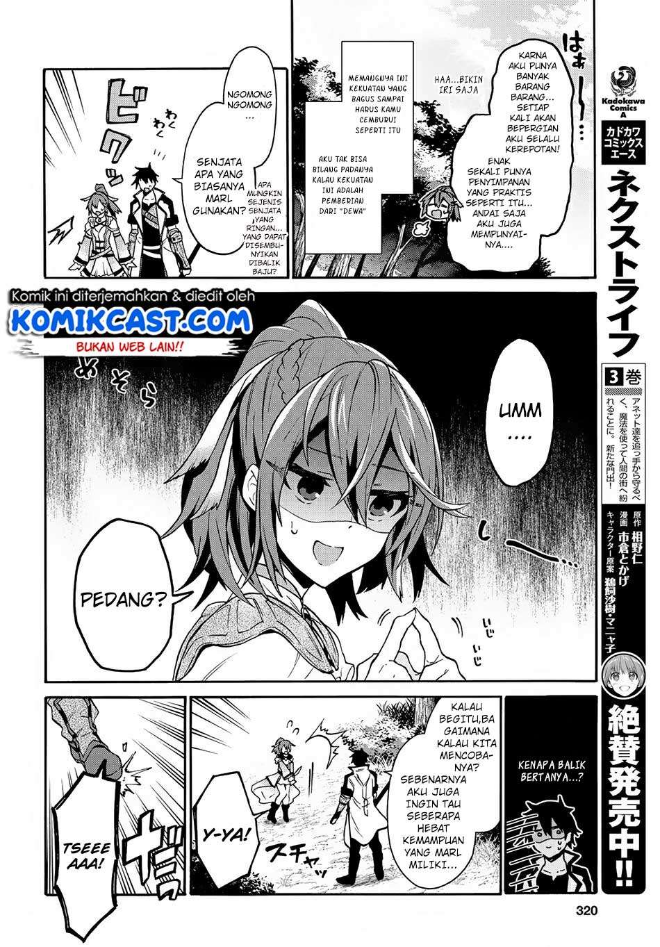 29-sai Dokushin wa Isekai de Jiyuu ni Ikita……katta Chapter 03.1 Gambar 7