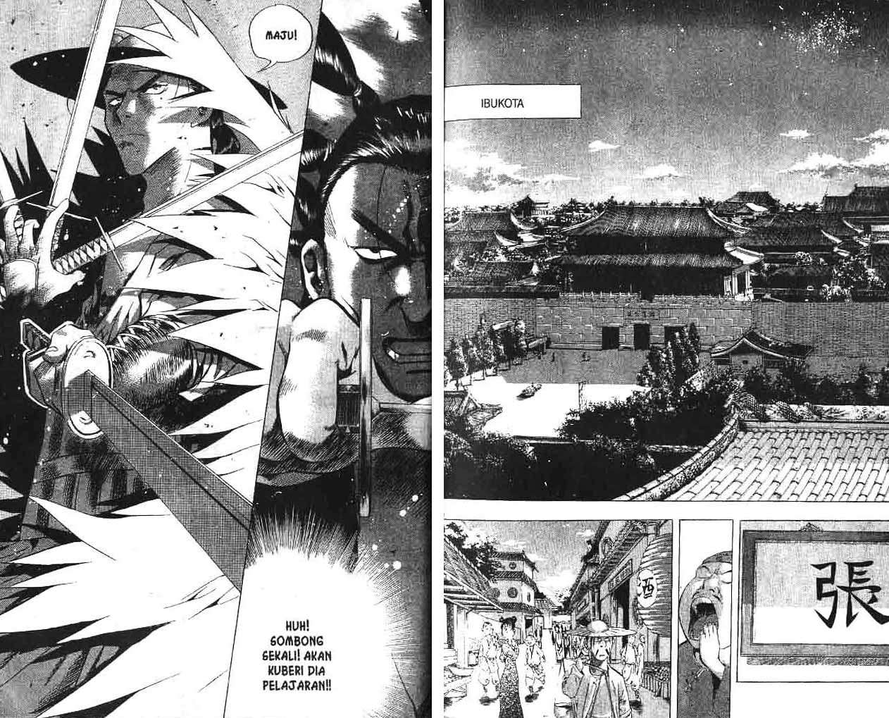 A Story Of Heroes Chapter 1 Gambar 31