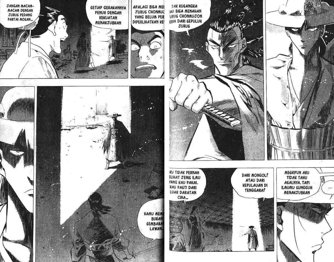 A Story Of Heroes Chapter 1 Gambar 40