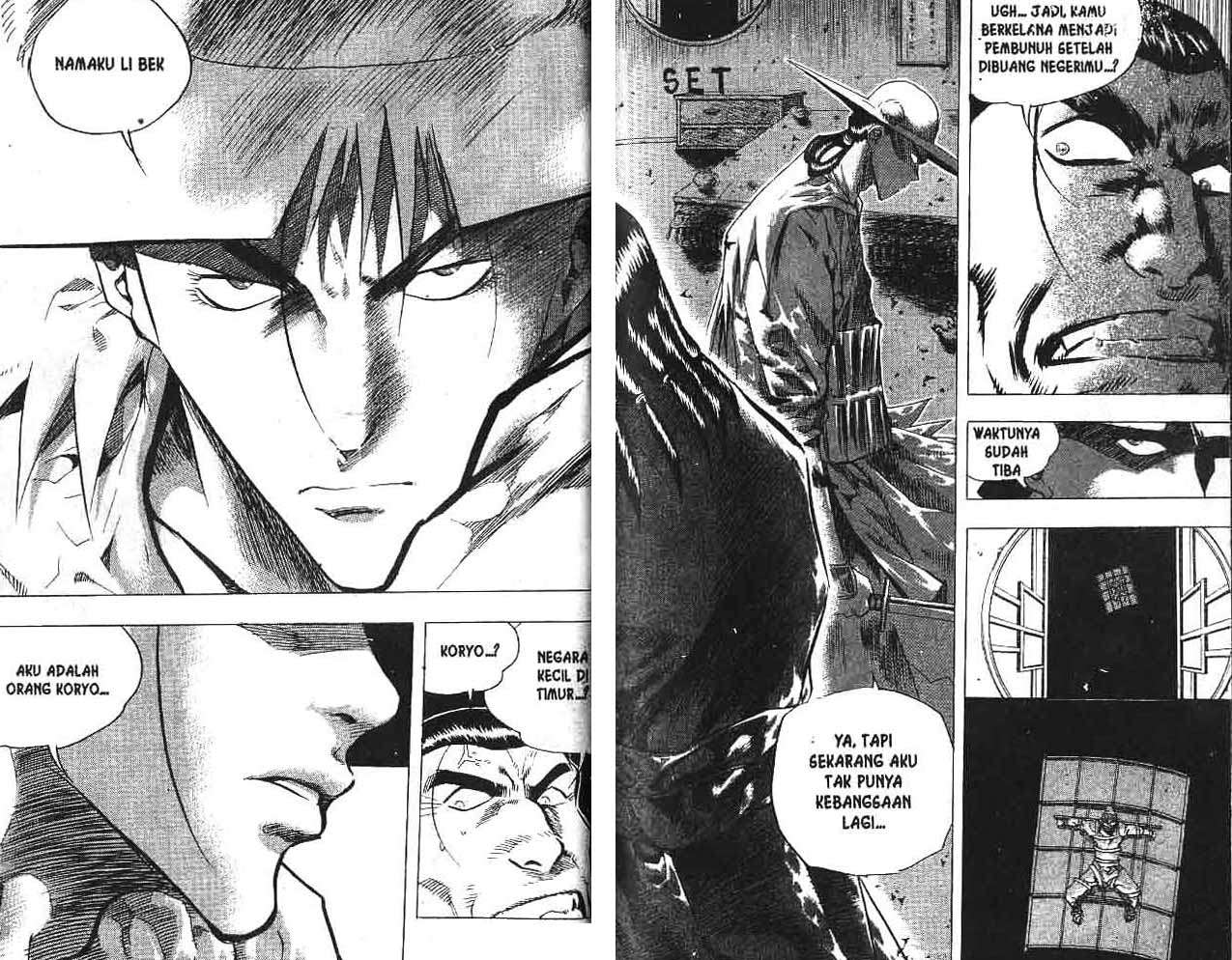 A Story Of Heroes Chapter 1 Gambar 44