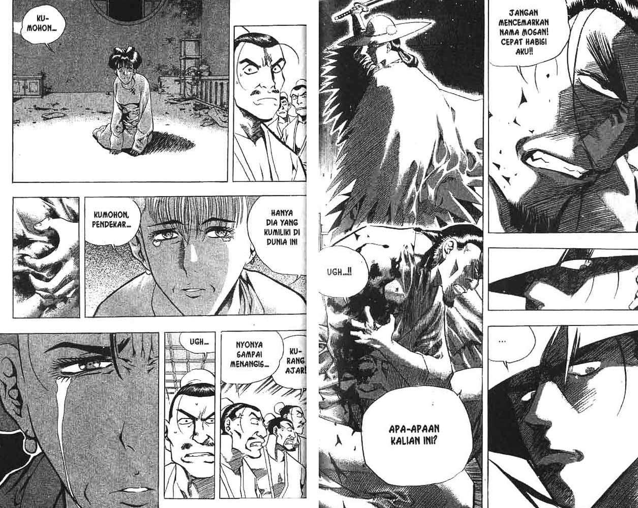 A Story Of Heroes Chapter 1 Gambar 46