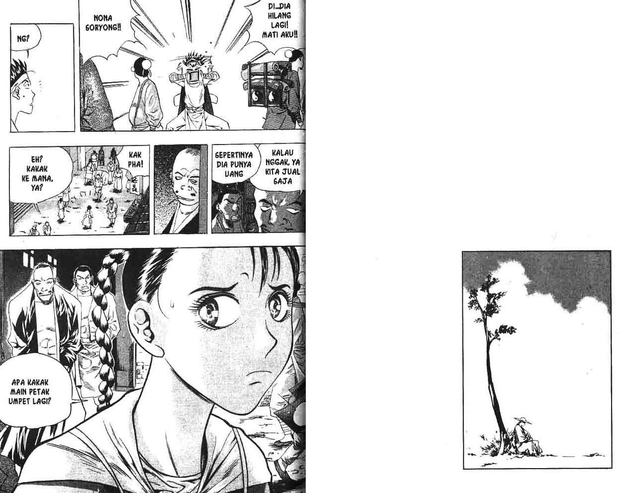 A Story Of Heroes Chapter 1 Gambar 54