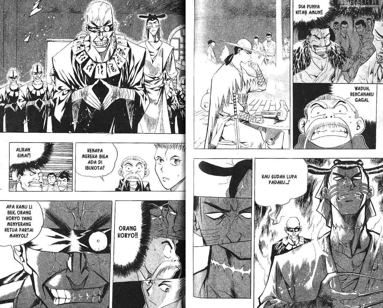 A Story Of Heroes Chapter 1 Gambar 69