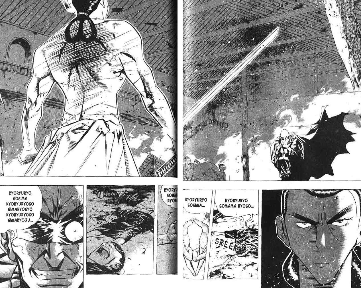 A Story Of Heroes Chapter 1 Gambar 73