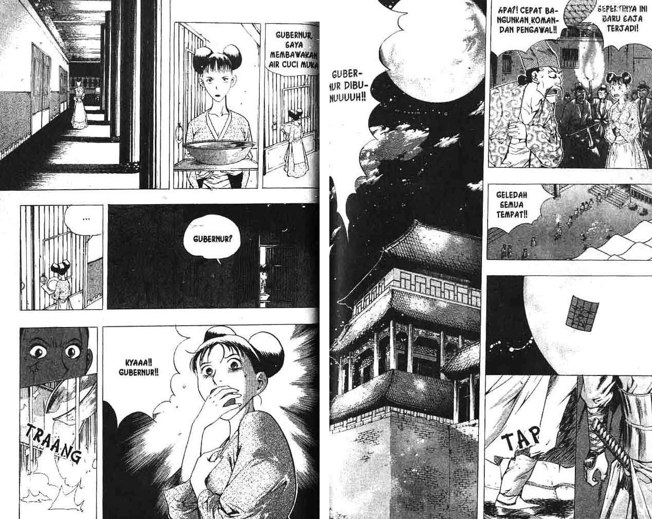 A Story Of Heroes Chapter 1 Gambar 82
