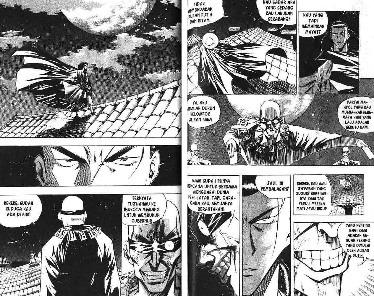 A Story Of Heroes Chapter 1 Gambar 83