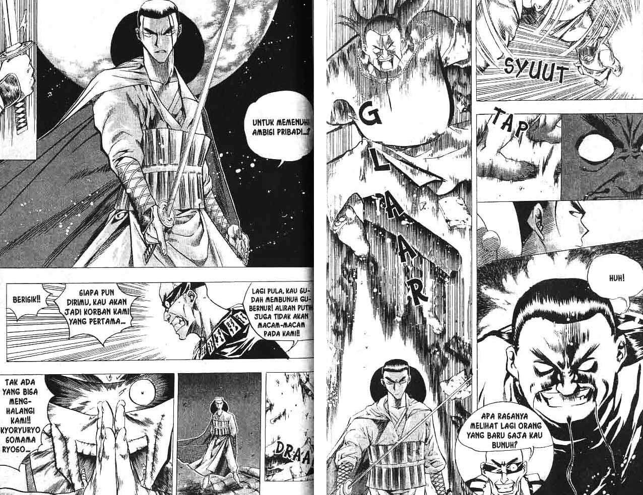 A Story Of Heroes Chapter 1 Gambar 85
