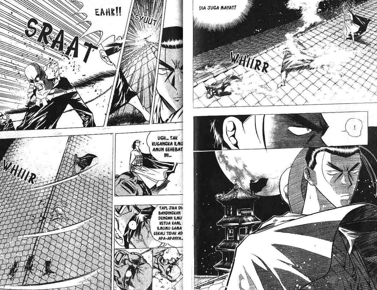 A Story Of Heroes Chapter 1 Gambar 88