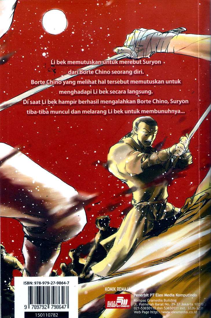 A Story Of Heroes Chapter 36 Gambar 99