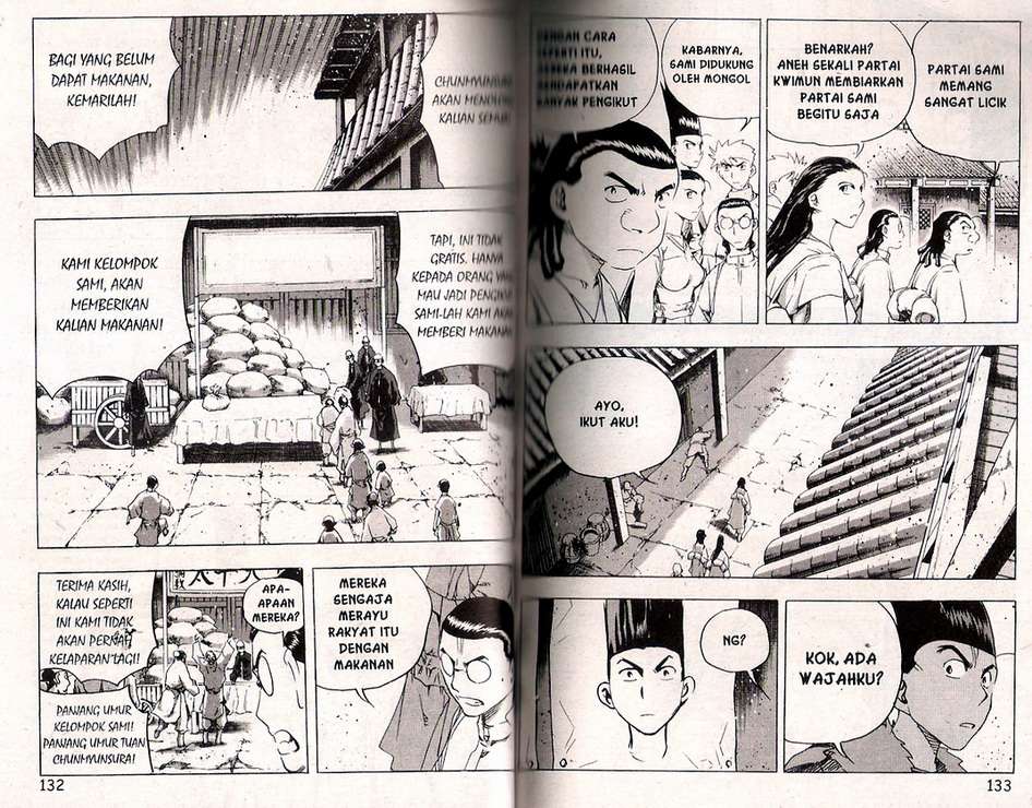 A Story Of Heroes Chapter 35 Gambar 71