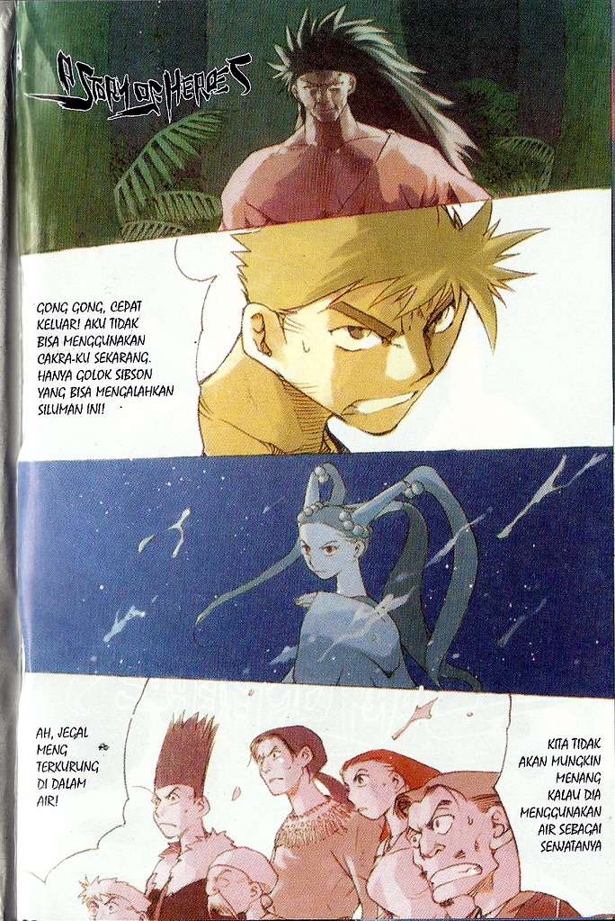 Baca Komik A Story Of Heroes Chapter 34 Gambar 1
