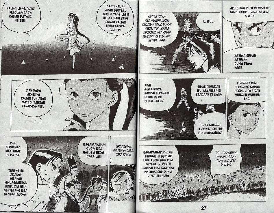 A Story Of Heroes Chapter 34 Gambar 15