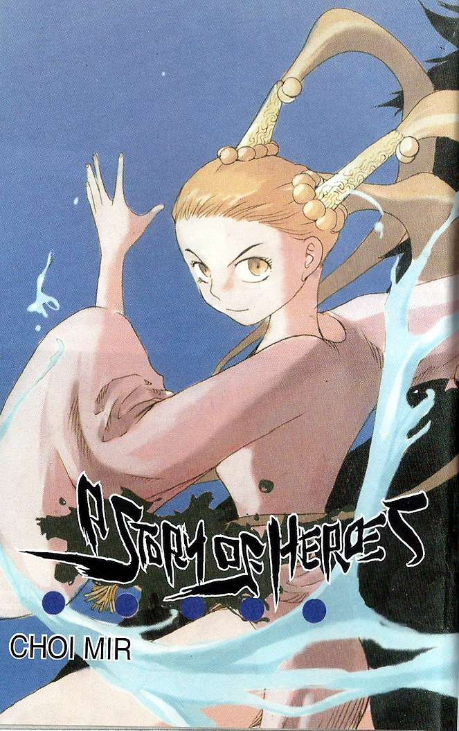 A Story Of Heroes Chapter 34 Gambar 3