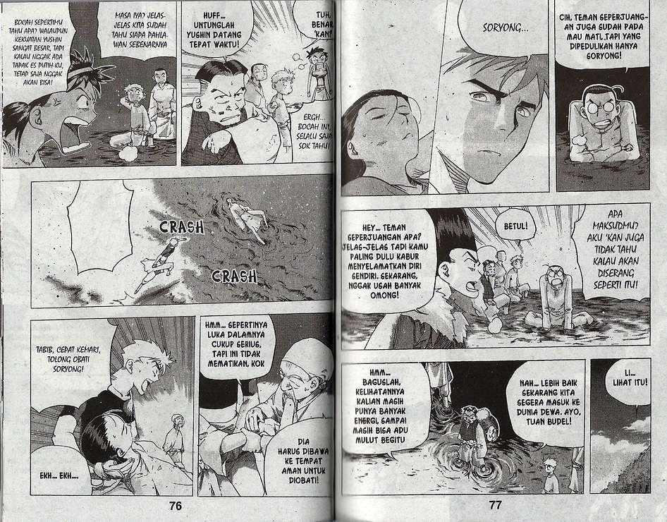 A Story Of Heroes Chapter 34 Gambar 40