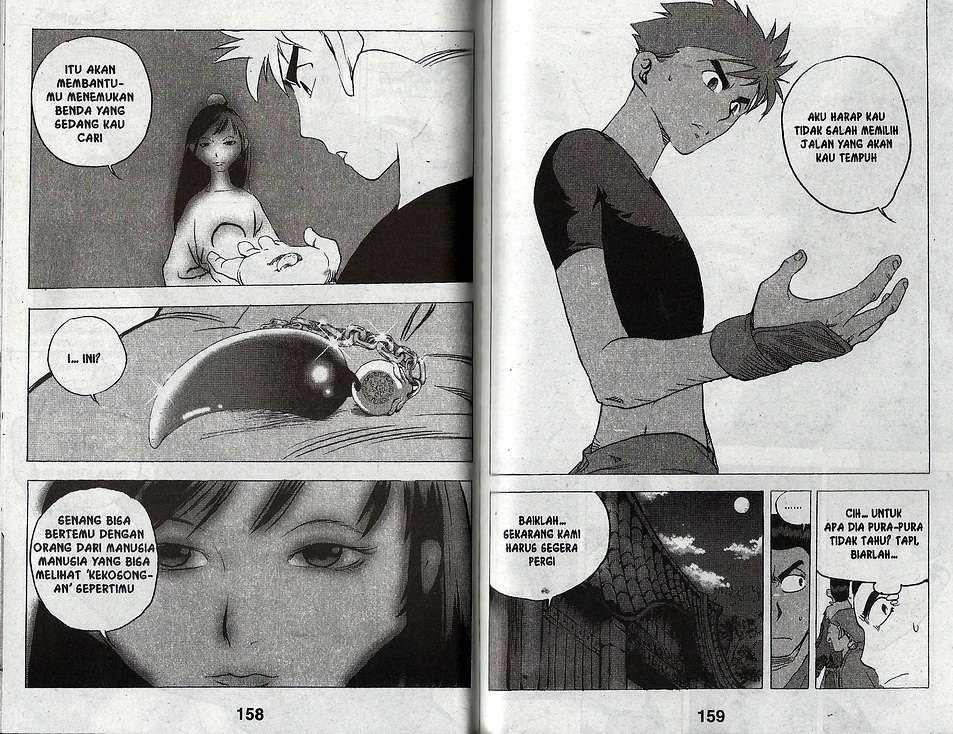 A Story Of Heroes Chapter 34 Gambar 81