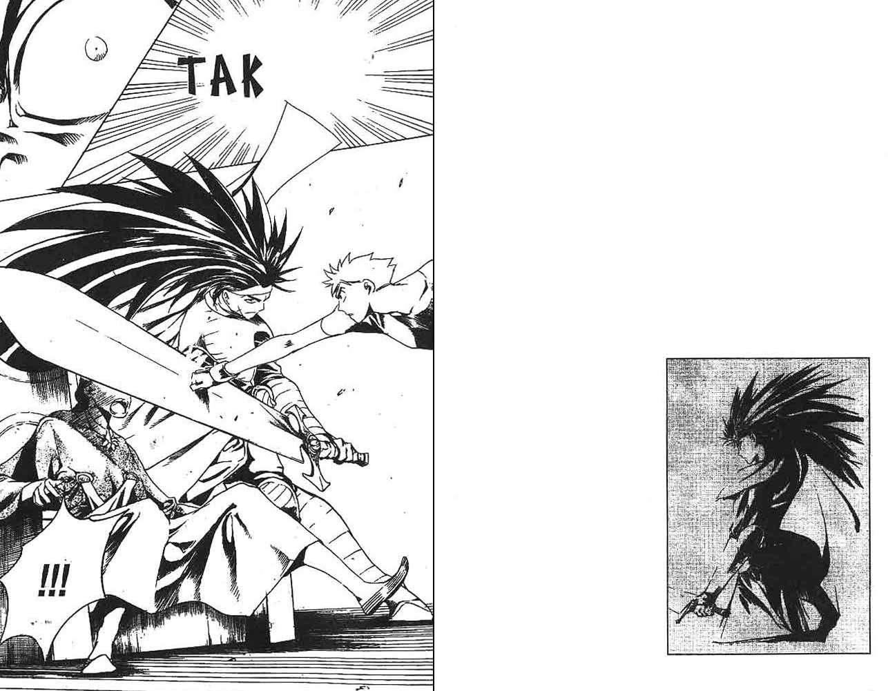 A Story Of Heroes Chapter 32 Gambar 13