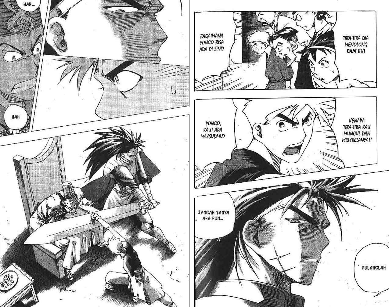 A Story Of Heroes Chapter 32 Gambar 14