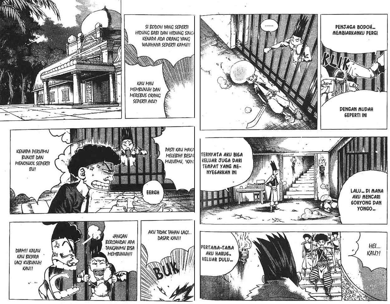 A Story Of Heroes Chapter 32 Gambar 16