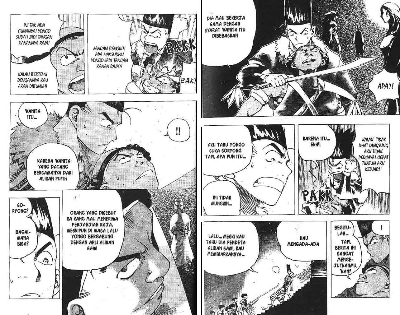A Story Of Heroes Chapter 32 Gambar 18