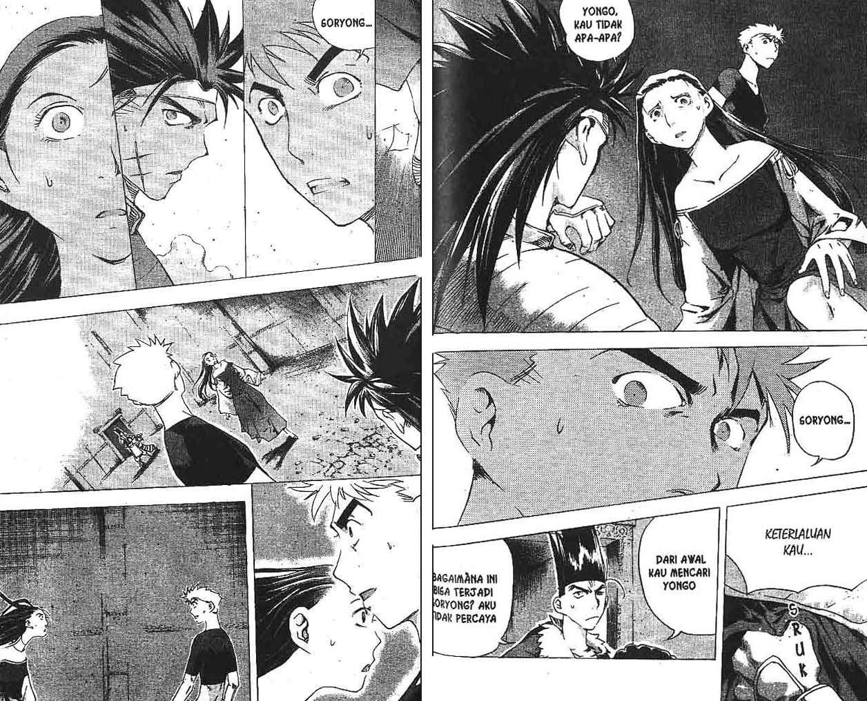 A Story Of Heroes Chapter 32 Gambar 46