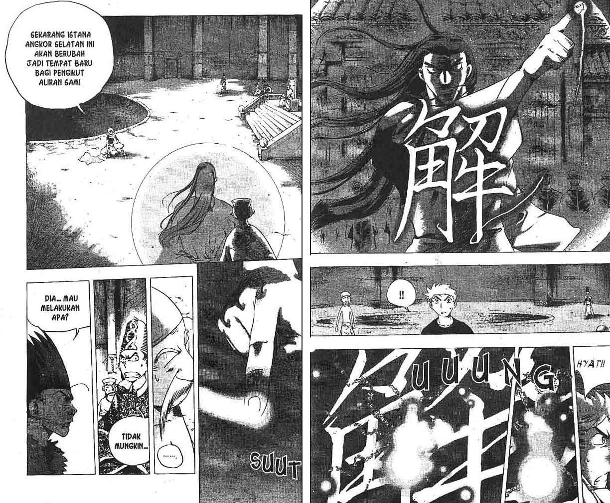 A Story Of Heroes Chapter 32 Gambar 49