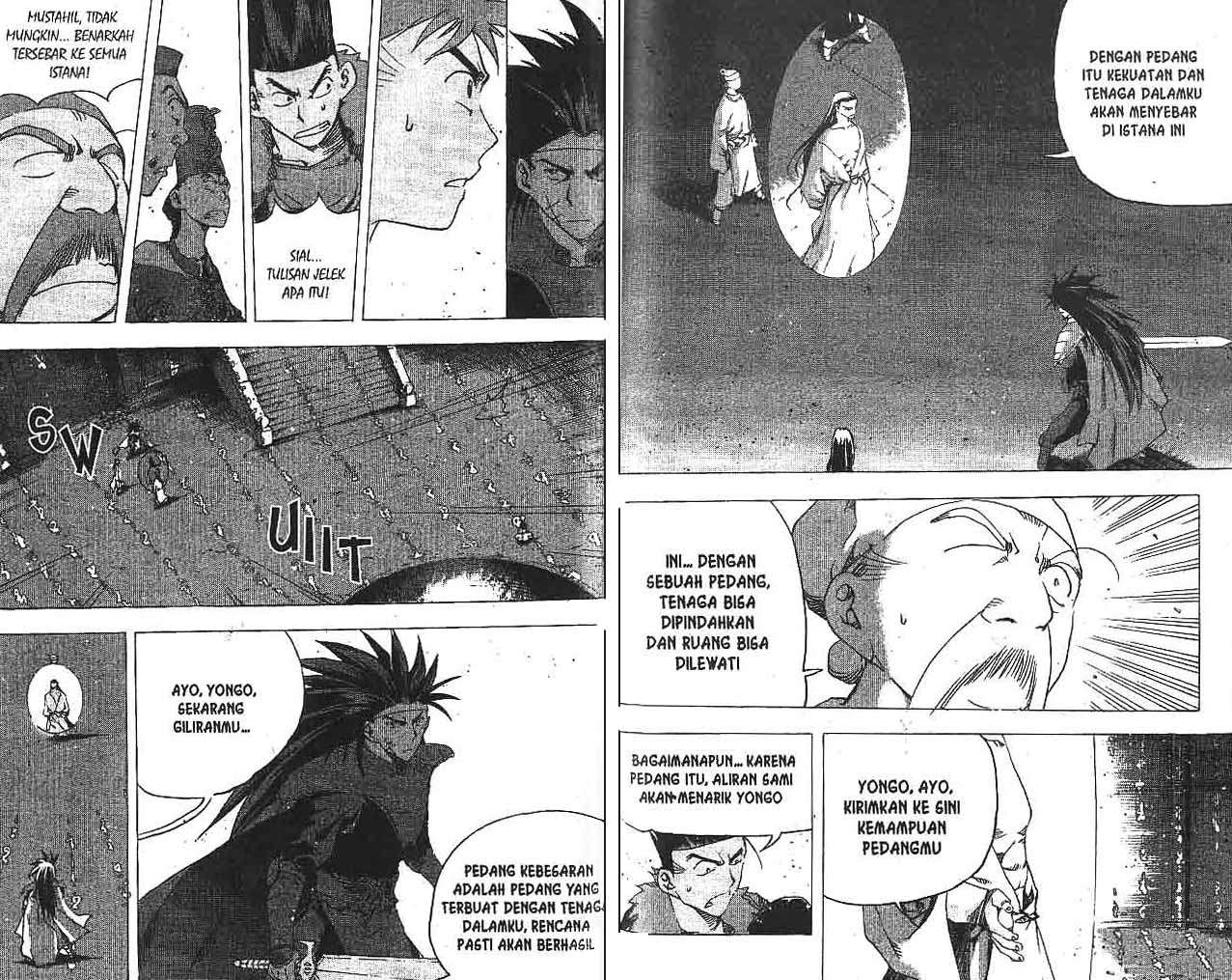 A Story Of Heroes Chapter 32 Gambar 52