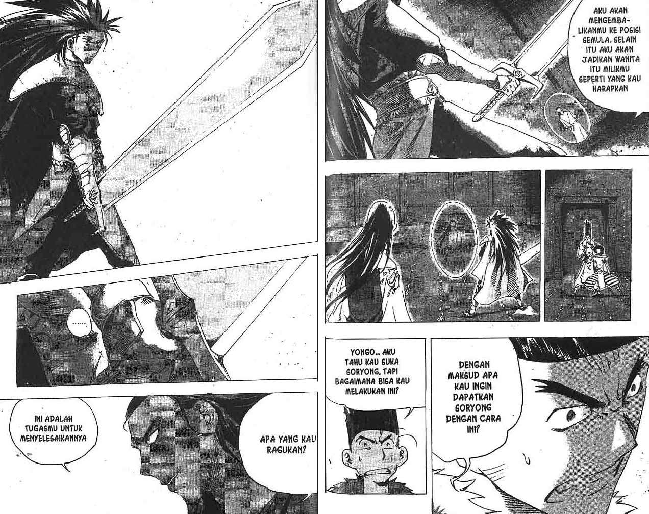 A Story Of Heroes Chapter 32 Gambar 53