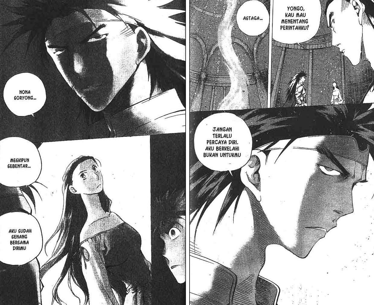 A Story Of Heroes Chapter 32 Gambar 56