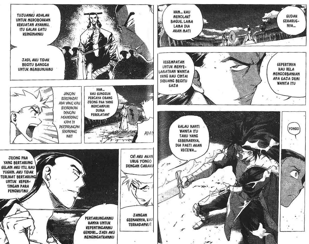A Story Of Heroes Chapter 32 Gambar 70