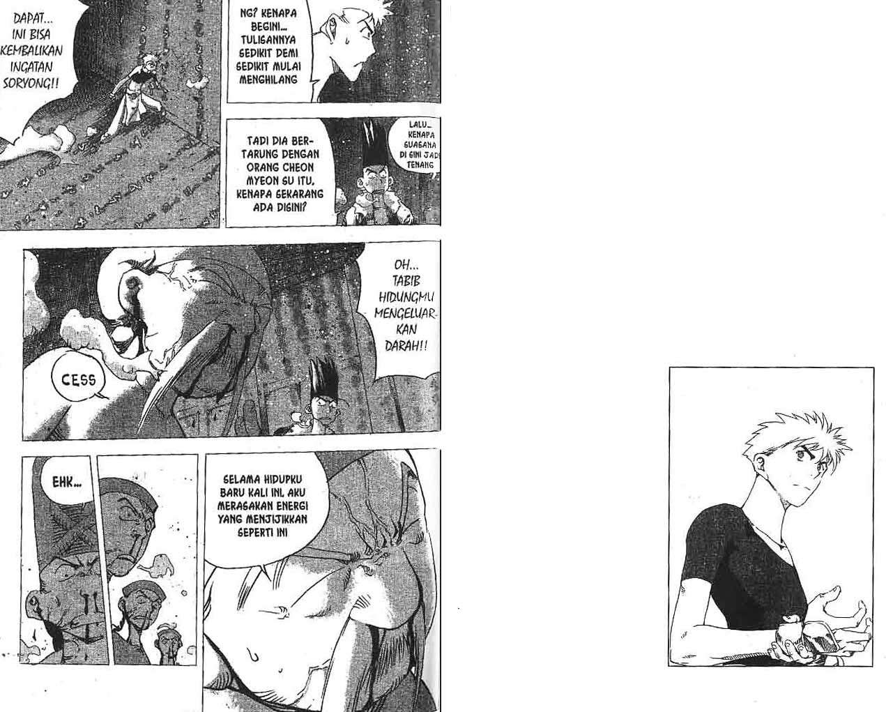 A Story Of Heroes Chapter 32 Gambar 76