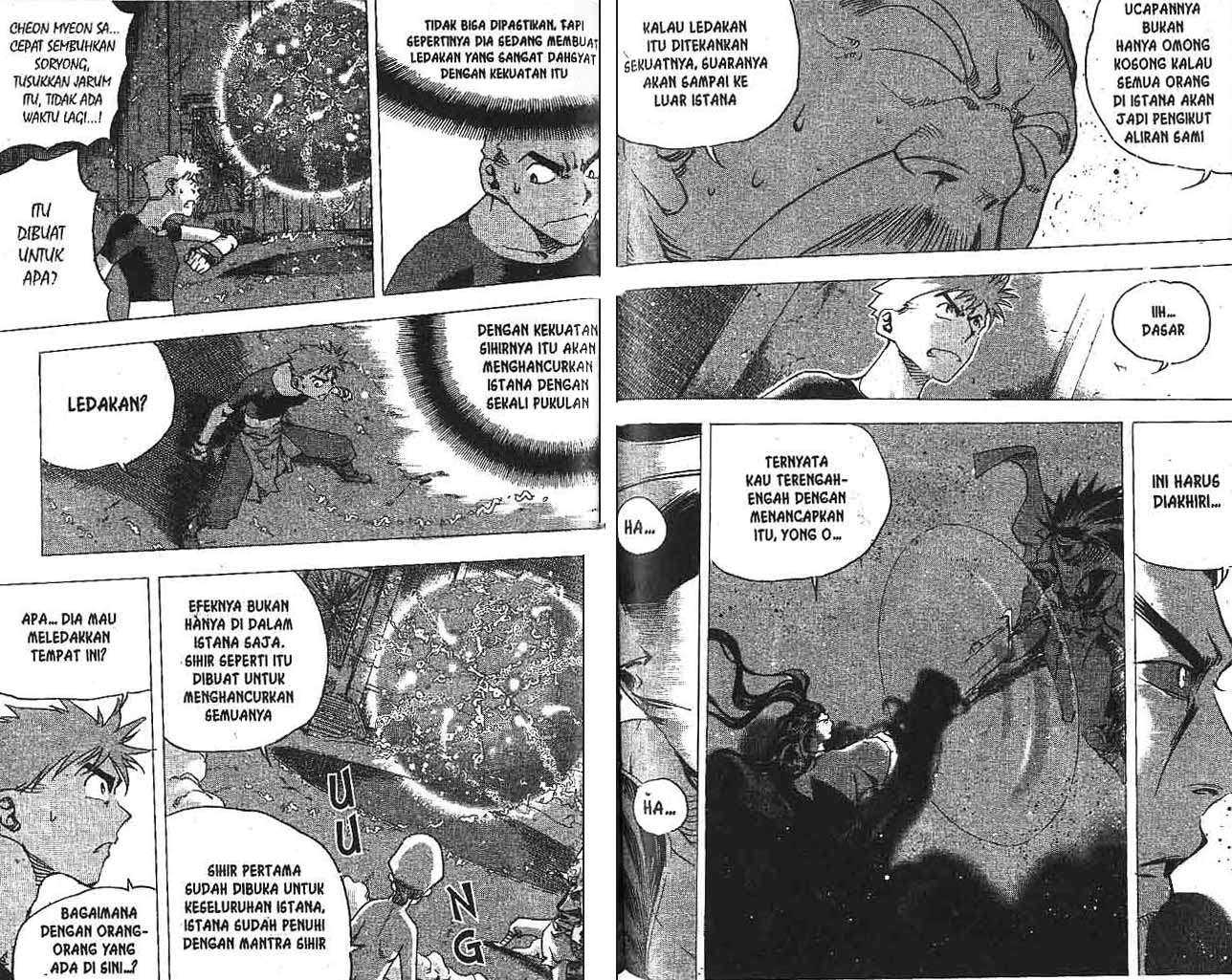 A Story Of Heroes Chapter 32 Gambar 78