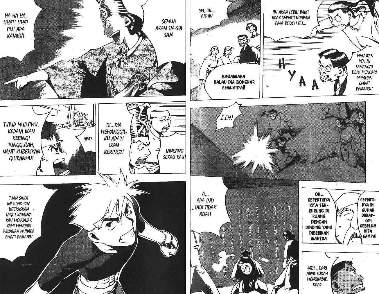 A Story Of Heroes Chapter 32 Gambar 9