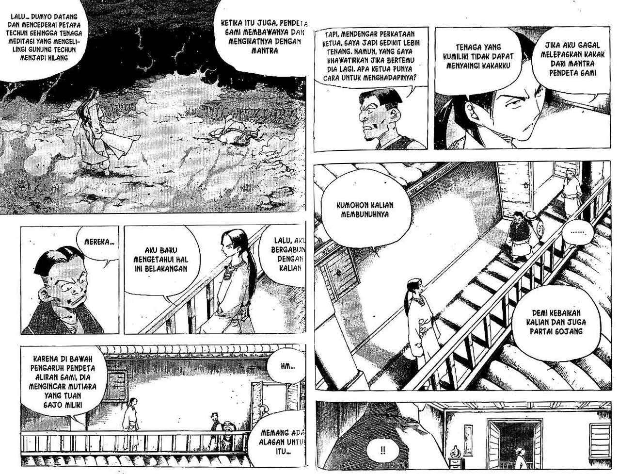 A Story Of Heroes Chapter 31 Gambar 42