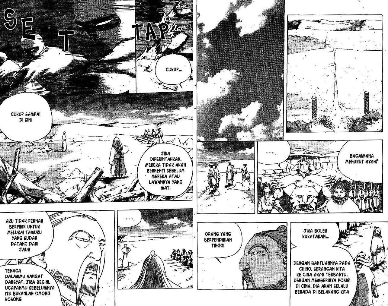 A Story Of Heroes Chapter 31 Gambar 6