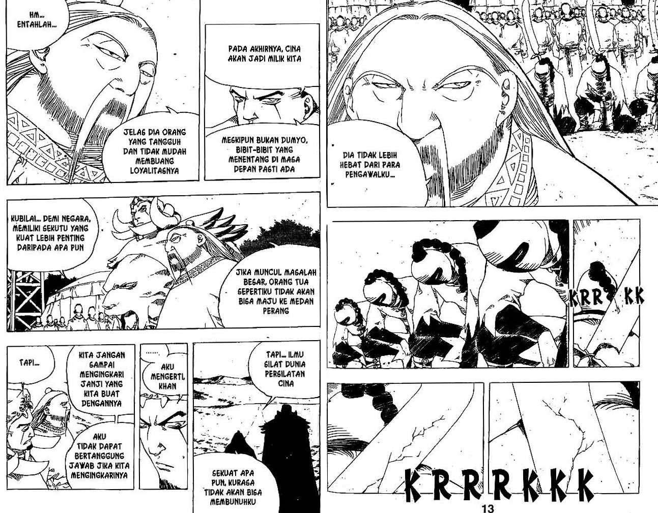 A Story Of Heroes Chapter 31 Gambar 7