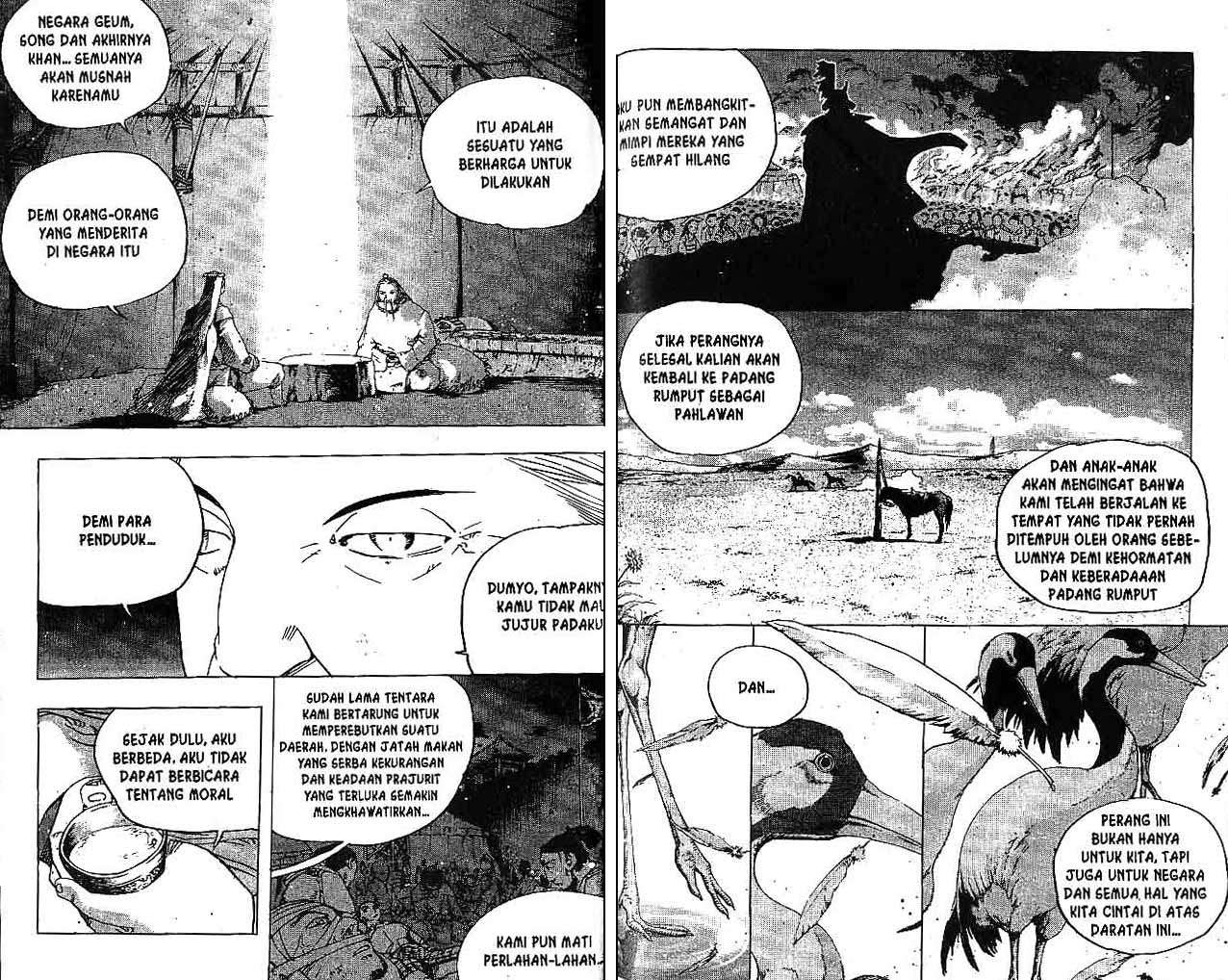 A Story Of Heroes Chapter 30 Gambar 77