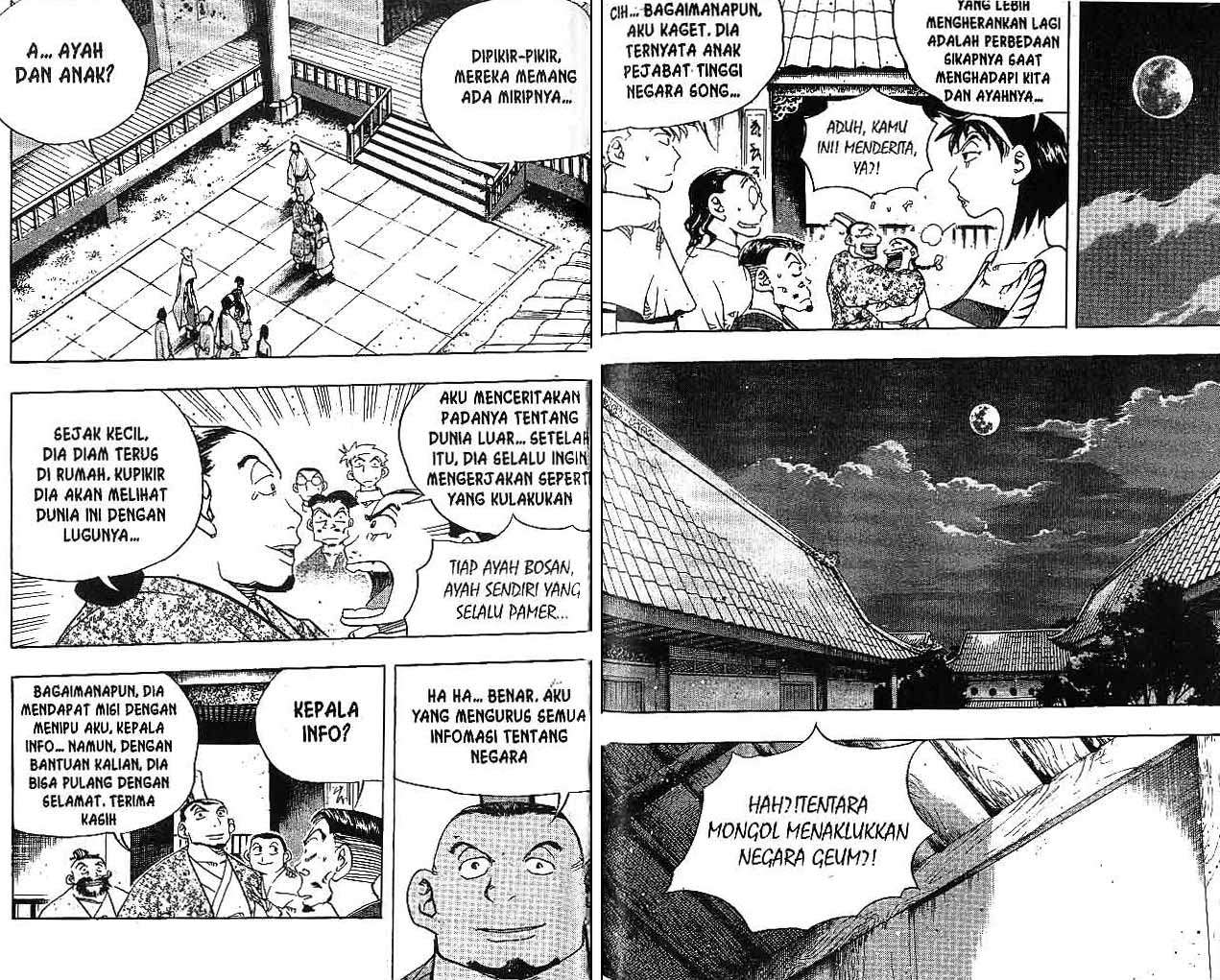 A Story Of Heroes Chapter 29 Gambar 83