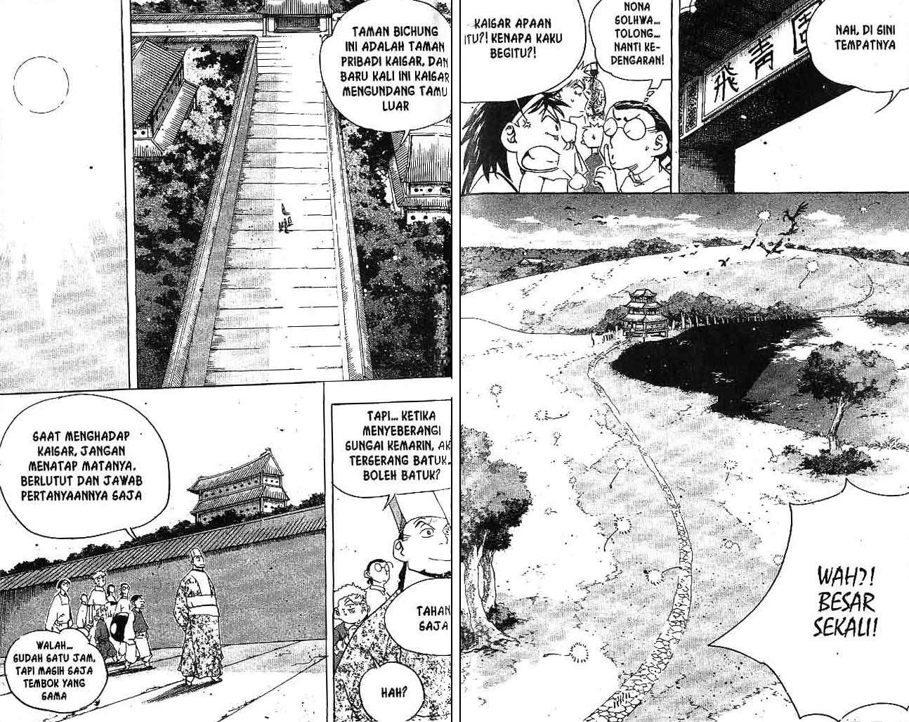 A Story Of Heroes Chapter 29 Gambar 85