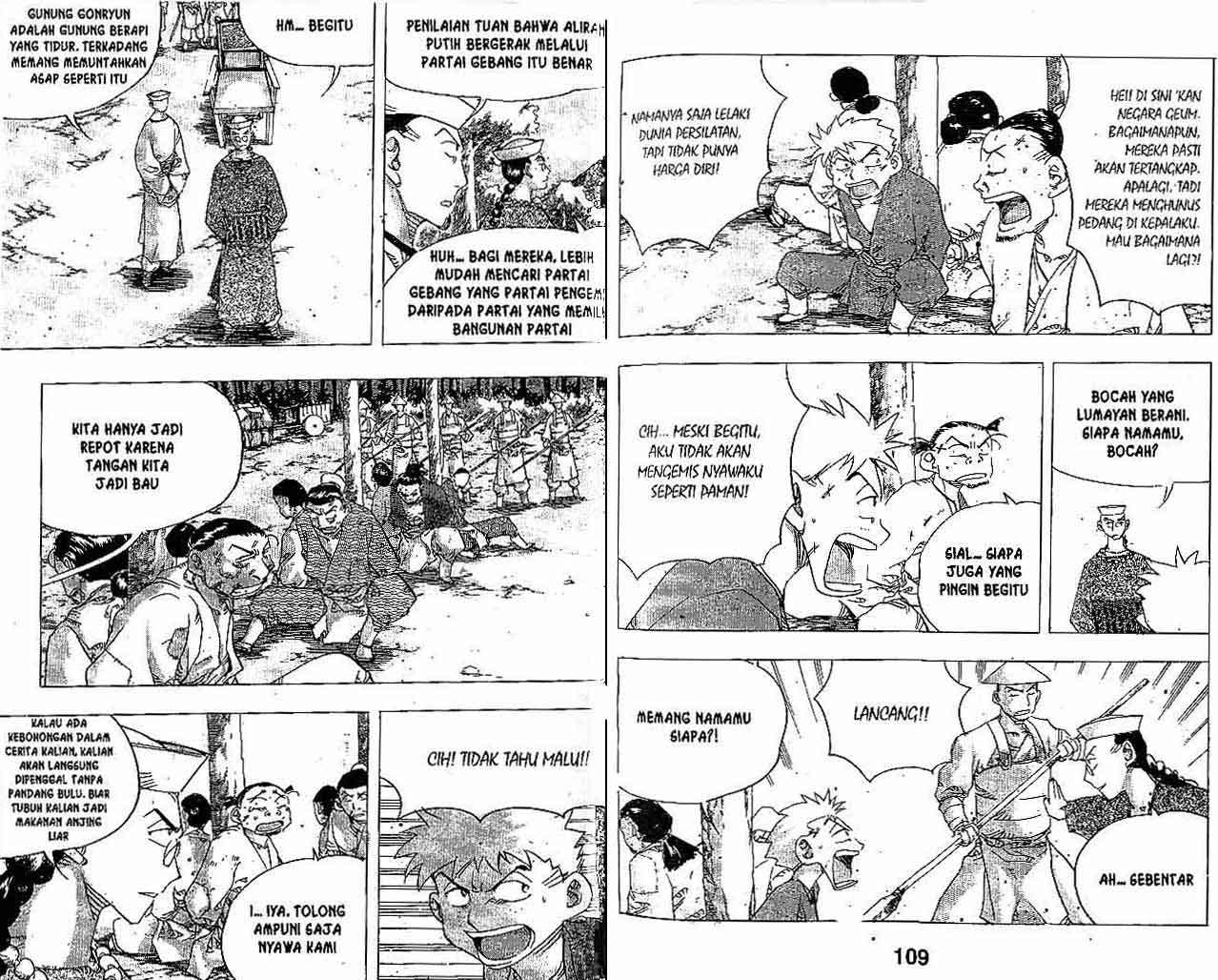 A Story Of Heroes Chapter 28 Gambar 55