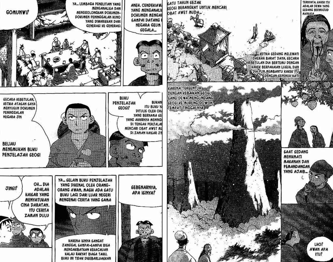 A Story Of Heroes Chapter 27 Gambar 13