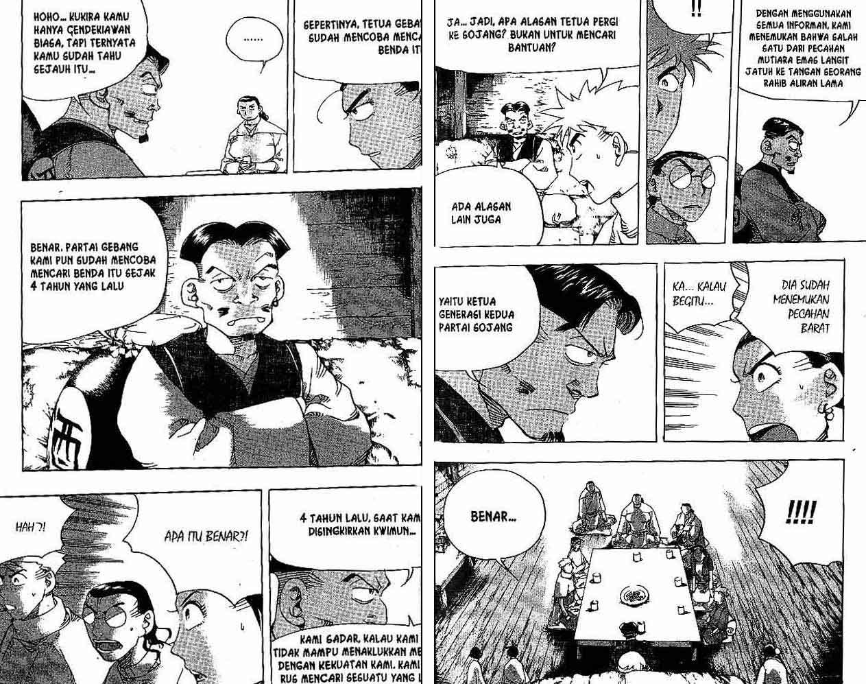 A Story Of Heroes Chapter 27 Gambar 18
