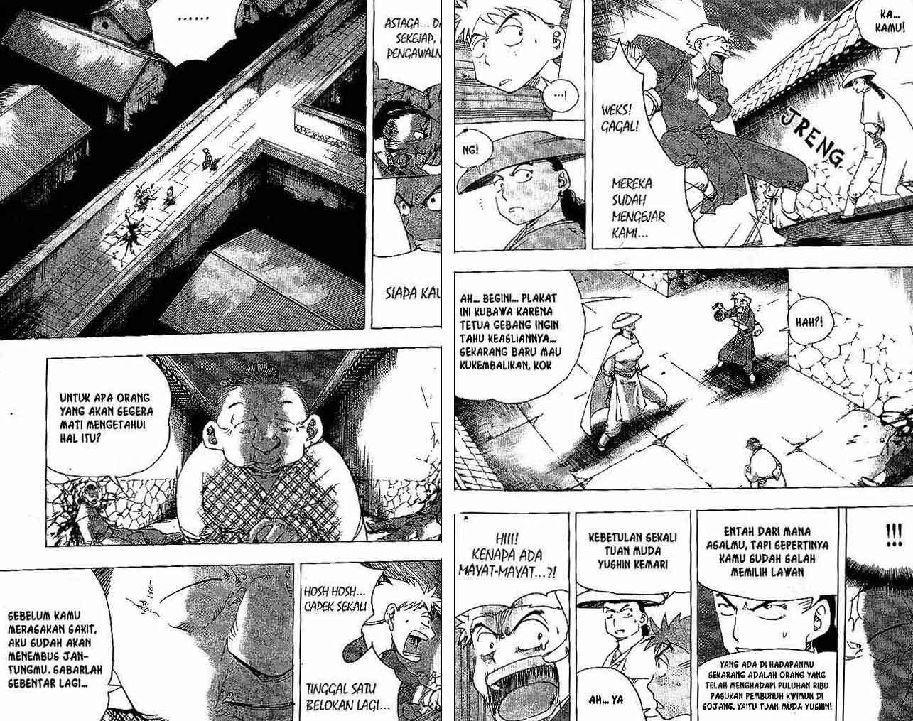 Baca  A Story Of Heroes Chapter 27 Gambar 2