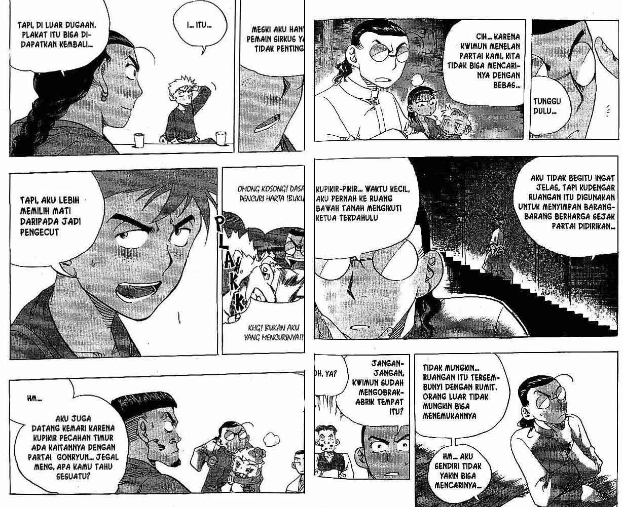 A Story Of Heroes Chapter 27 Gambar 20