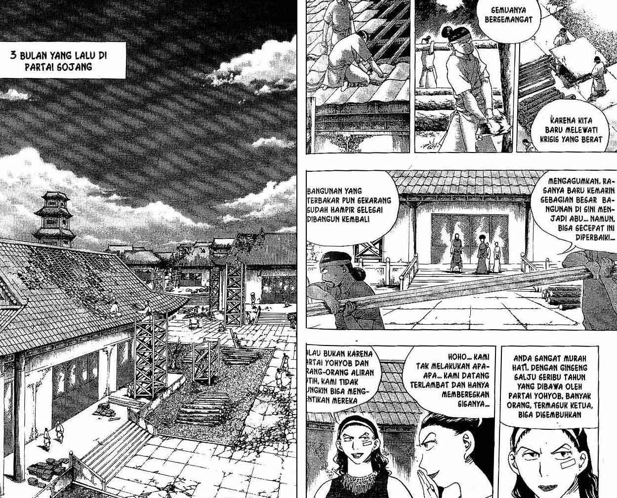 A Story Of Heroes Chapter 27 Gambar 24