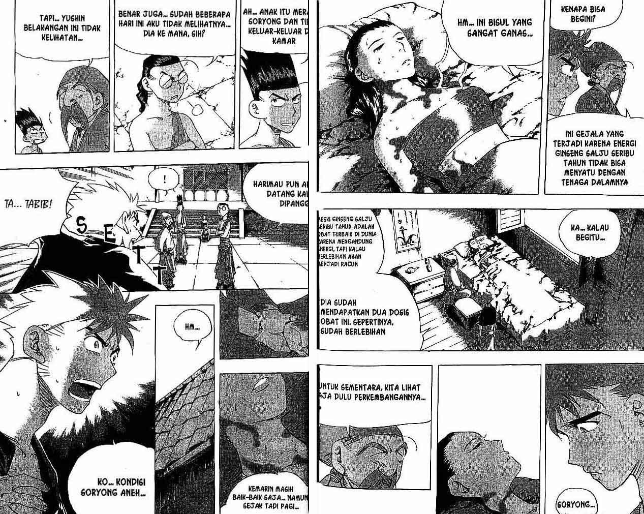 A Story Of Heroes Chapter 27 Gambar 26