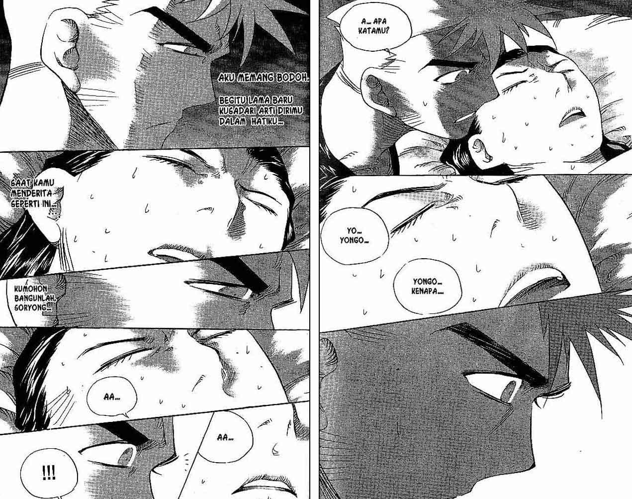 A Story Of Heroes Chapter 27 Gambar 28