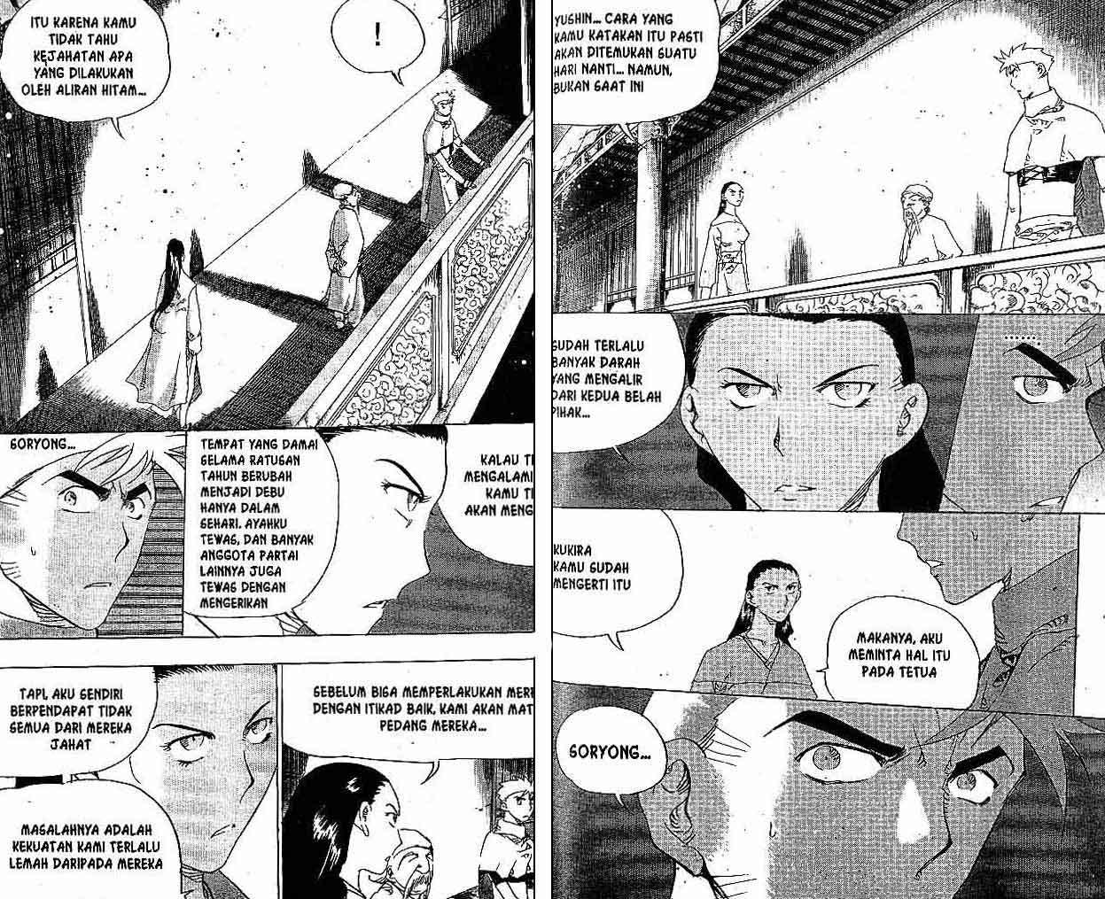 A Story Of Heroes Chapter 27 Gambar 35