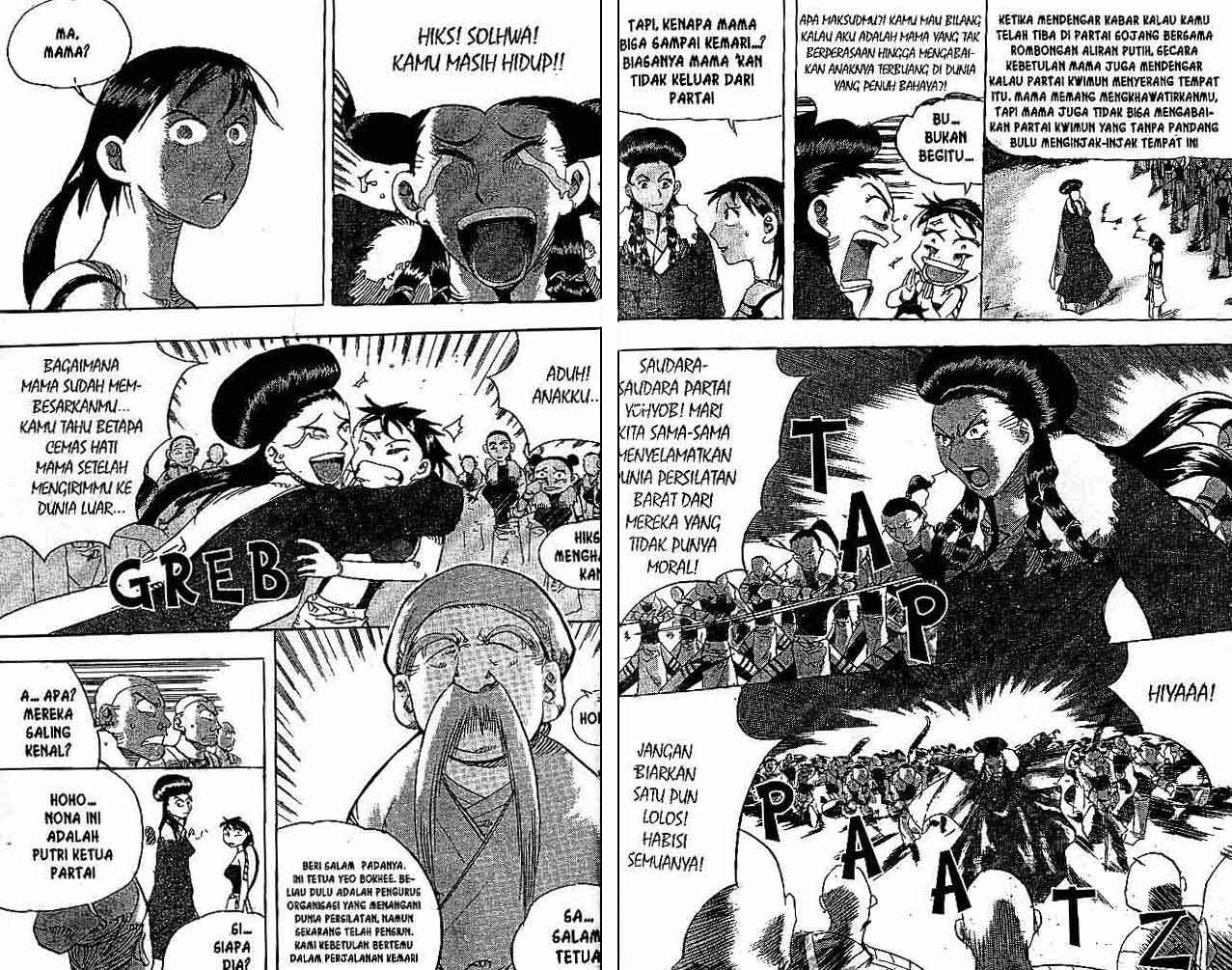A Story Of Heroes Chapter 26 Gambar 17